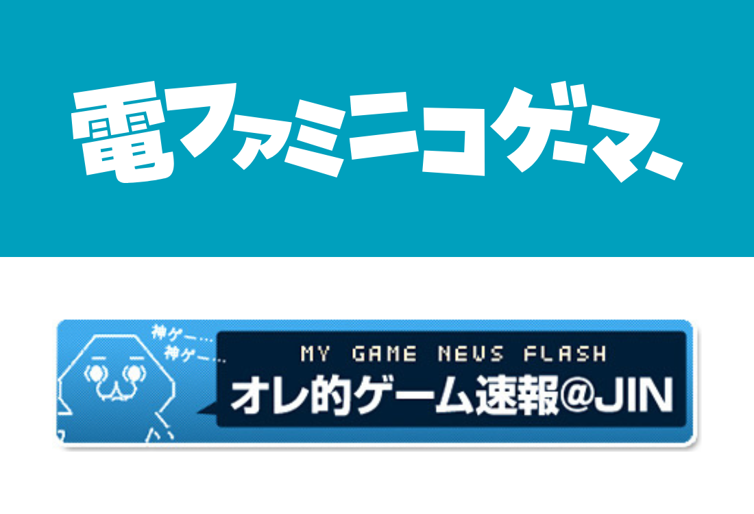 XENOVA製品が記事掲載されました