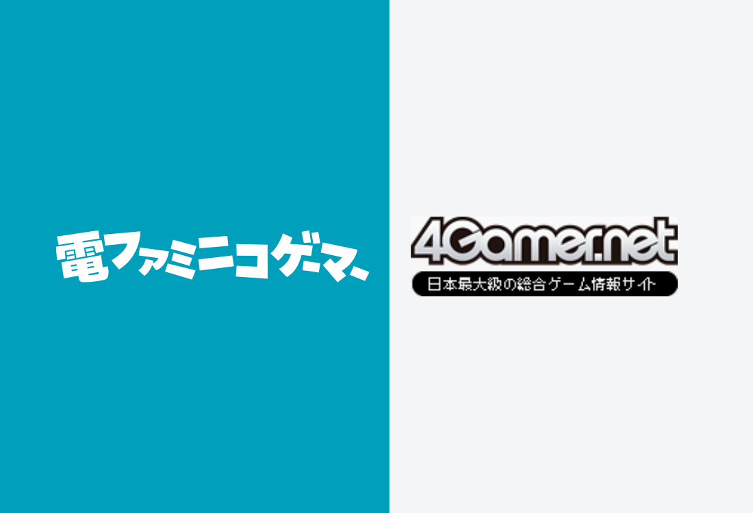 XENOVAゲーミングPCがプレスリリース掲載されました!