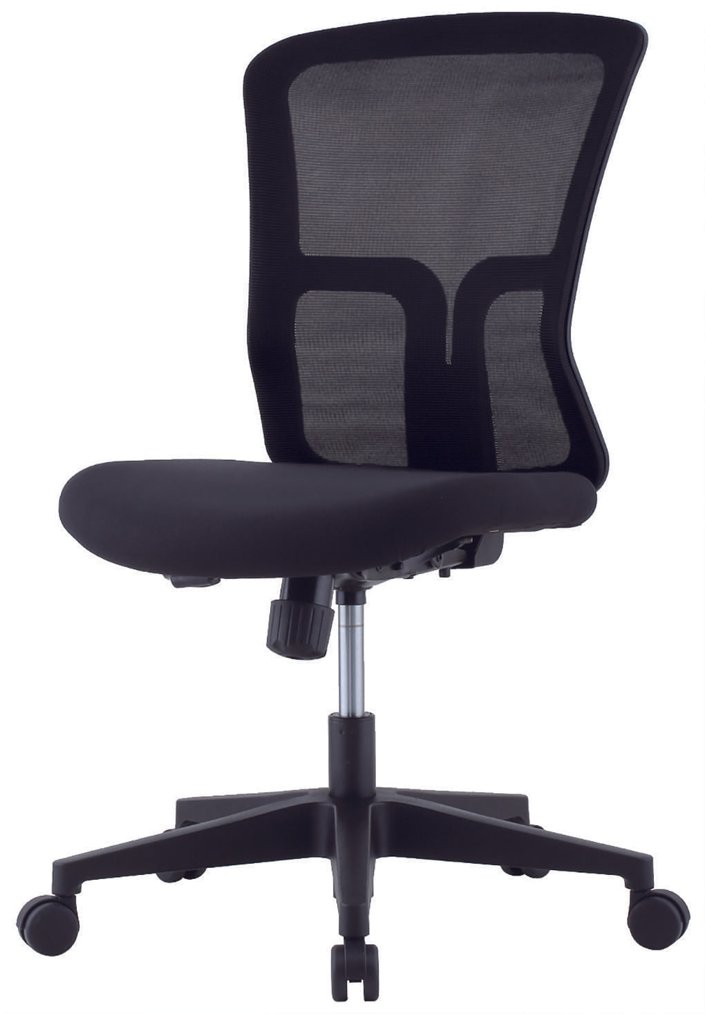 GSM Office Chair