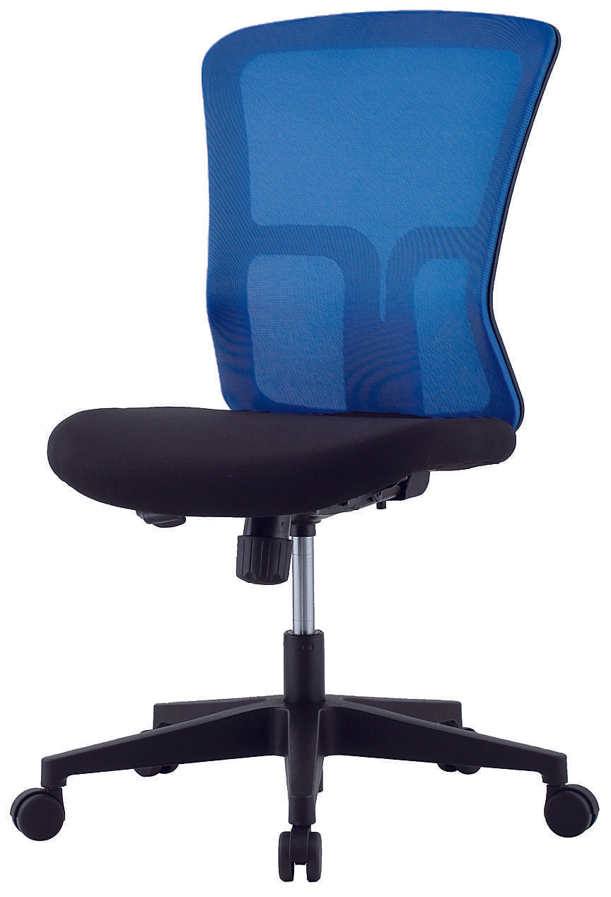GSM Office Chair