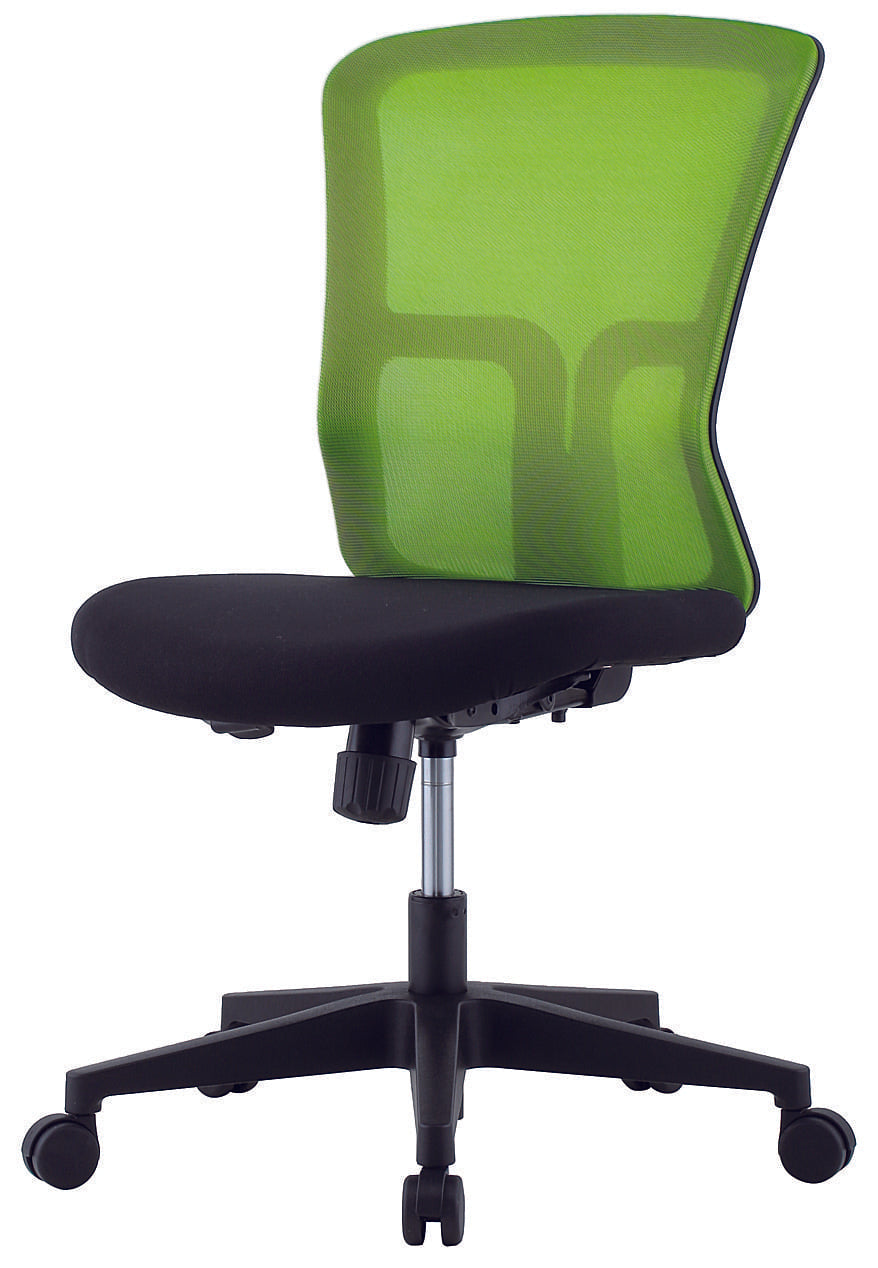 GSM Office Chair