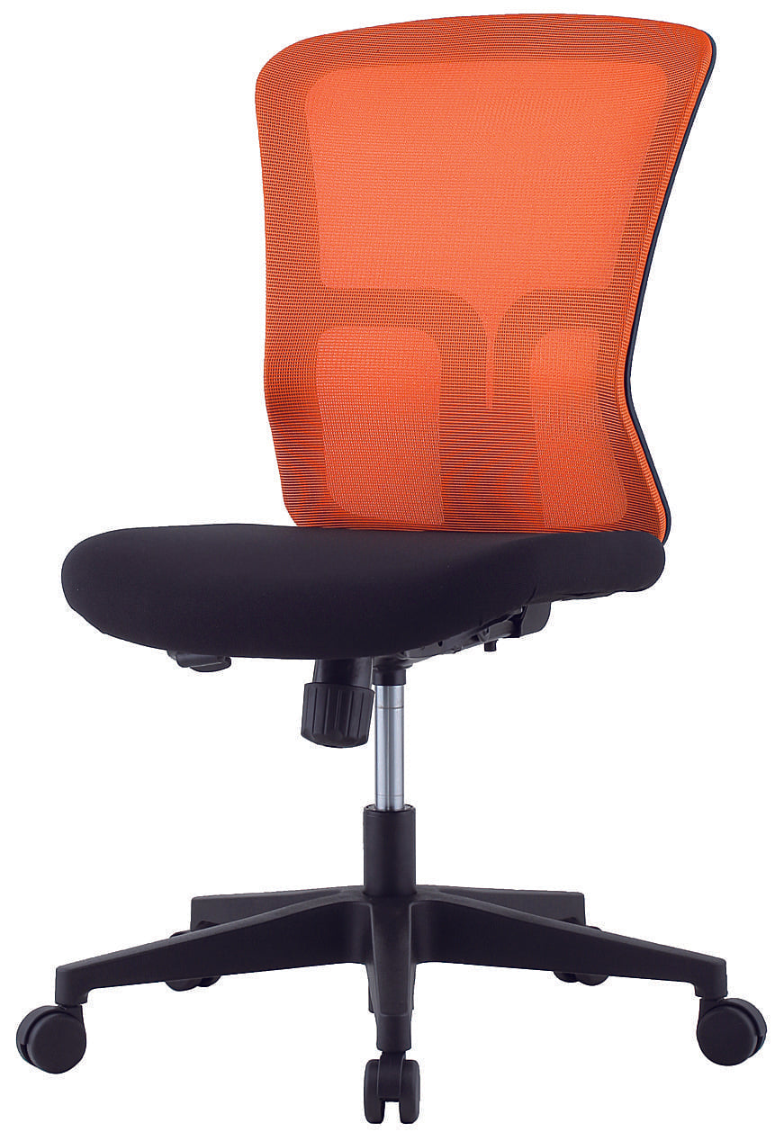 GSM Office Chair